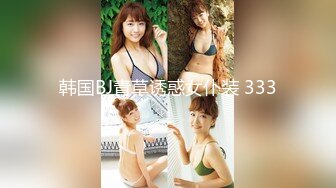 中年オヤジがハマる骨抜きメロメロ痴女援交娘 宮沢ゆかり