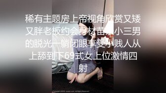 居家御姐，白衬衣制服足交，高速踩射，表情很骚