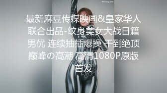   萝莉小女友中出完吃大鸡巴，娇嫩的颜值真是好想爱哦！