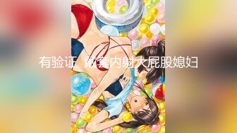 2023.8月【户外挑战者】俄罗斯极品模特美女~3男6女日常~群P狂干