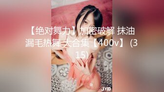 天美传媒TML006美女邻居洗澡诱惑屌丝男