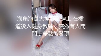 果冻传媒91MS-014 一根鸡巴满不了的极品尤物