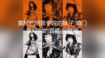 復古吊帶黑絲誘惑-琪琪-性感腰臀線的誘惑141P+1