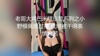 7-20 91论坛著名圈主张总 约啪肥臀少妇，抓着头发后入暴操，还喜欢玩sm