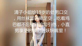 后入可爱老婆