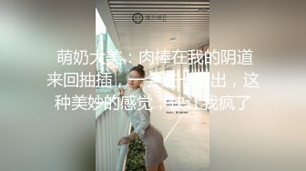 骚货人妻趁老公出差和前男友偷情 穿白丝套装骚气无比舔穴乳交吸鸡巴淫贱至极浓浆爆射