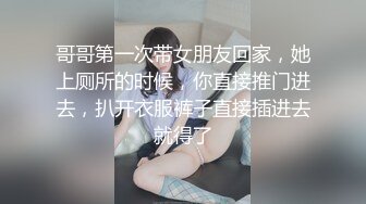 姿色挺不错的少妇,被操一会就要去尿尿,不给去就哭肚子疼