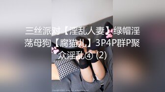 大叔给二婚小媳妇按摩来了兴致俩人脱光操逼姿势还挺多