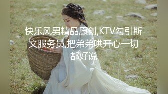 5/25最新 极品女神外表淫荡粗道具狂插白浆直流身材一流VIP1196