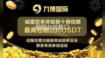 天美傳媒 TMY0010 嫂子的特殊請求