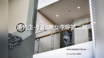 电子厂女工洗澡堂偷拍女工下班洗澡人有点多气质眼镜少妇有点不耐烦貌似再等洗澡位