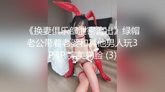 清晨打妹子助阵乌鲁木齐十三冬