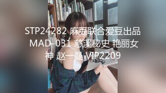 河南女子赤裸爬上几十米高的电线塔后一跃而下摔死 网传是被人骗了感情导致一时想不开自杀