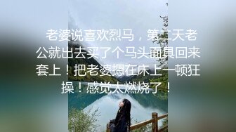 海角色女老鼠舔猫咪勾引哥哥乱伦??趁爸妈还没下班，在沙发上无套强奸哥哥肏死这条小公狗！