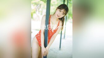 [R18]奶茶味的包子 - 紫纱渔网袜