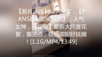 【上古资源】零几到一几年良家换妻泄密 极品轻熟女，天然无污染，无美颜无PS 第19弹！ (2)