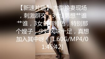 ⚫️⚫️精品露脸网红！万人求购OF眼镜反差婊【糖果可乐】订阅私拍，被个挫男各种蹂躏啪啪，好菜让猪拱