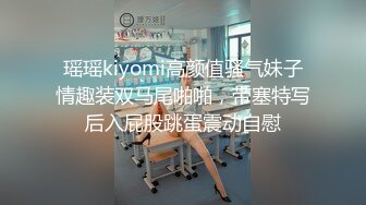 伪娘约操年轻帅气鲜肉弟弟下集