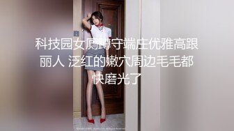 [2DF2]国产av剧情不穿胸罩练瑜伽的巨乳姐姐诱惑男友兄弟被大屌干1080p高清 [BT种子]