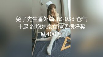 【露脸女神重磅核弹】超反差网红女神『欲梦』六月最新付费私拍 最新情欲黑丝 极品美穴 罕见逼点同框 (1)