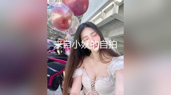 [MP4麻豆传媒映-美女老师周六家访被学生家长推倒沙发上强搞