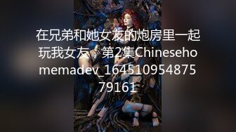 【快手福利】116万粉丝，极品美女【初晴】粉嫩小穴被疯狂抽插，水汪汪好刺激！ (3)