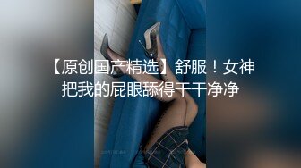 身材苗条漂亮妹子和炮友多种姿势猛操 小伙舔B技术一流