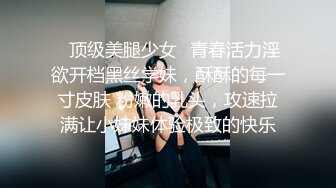 漂亮大奶美女吃鸡啪啪 忍忍不要 逼瘾这么大不让我射 身材丰腴 上位骑乘很舒坦 貌似小鸡鸡操的不过瘾