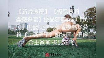 极品绿帽淫妻【小鲸鱼】9月福利 女王调教，和单男机场野战