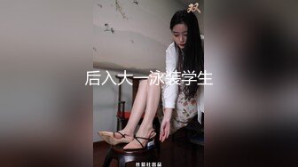   探花嫖王威哥养生馆撩妹两个刚入行的旗袍丝袜女技师砸钱诱惑两个妹子下海一块3P