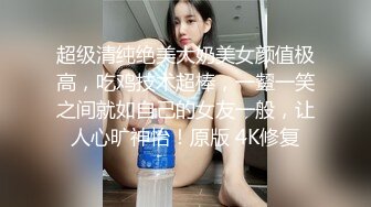 STP26495 大乳晕哺乳期喷奶少妇全程露脸性感的情趣装诱惑，挤奶水给狼友喝淫语互动，口交大鸡巴让大哥哥鸡巴抽脸爆草