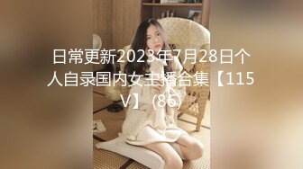 星空無限傳媒 XKG060 承認出軌老婆的漂亮閨蜜 欣欣