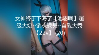 ★☆稀缺资源☆★采花狂魔【KTV勾搭探花】寂寞的夜晚KTV跟美女饮酒高歌大奶子有些害羞酒店偷拍香艳场景劲爆刺激 (4)