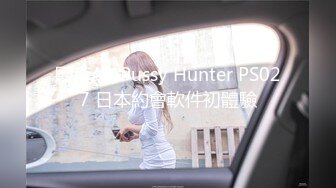 极品香港网红美少女闺蜜【马苏儿】COS啪啪