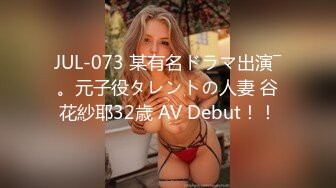 [apns-299] 罠に堕とされた美人妻 中野真子