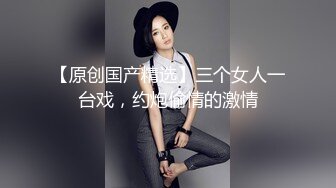 166身高 00后兼职 C胸 极品美乳 超清设备偷拍 近景展示 佳作必看