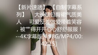 麻豆传媒 mpg-0066 舞蹈系表妹筋开腰软-孟若羽