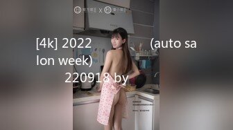 果冻传媒91KCM-151职业色影师诱惑少女拍照