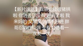 【重磅核弹】，查小理新收纳的颜值母狗，【桃桃丸子】VIP福利，各种露出屌爆了，强烈推荐 (2)