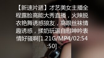 我调教好的乖巧女友1