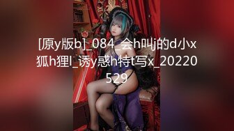 【新片速遞】 ✿扣扣传媒✿ FSOG056 极品白皙嫩淫娃御姐 ▌Cola酱▌口交指南之拯救阳痿患者 美女爆玩肉棒龟头责狂射浓汁