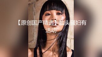 在北京约的一个03的小女m真的嫩，应该是实习生耐不住寂寞