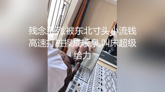 表妹大学放假回家舒服舒服