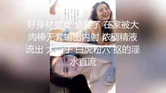 限定纯粹无垢敏感美少女的泡浴～敏感少女侍奉的中出专门泡浴