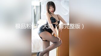 来姨妈的骚骚