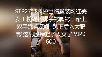 [2DF2] 长发飘飘气质女神，美乳翘臀干得老公喊不停[BT种子]