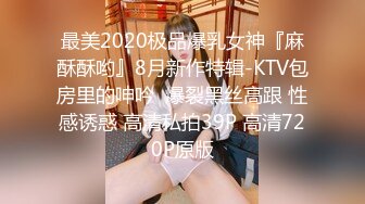 [原創錄制](sex)20240128_极上串刺