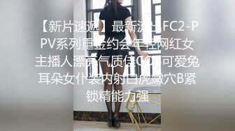 【猎奇稀缺大开眼界】极品美女被歹徒入室行凶 勒晕后任人摆布玩弄 身材不错 全裸随便玩