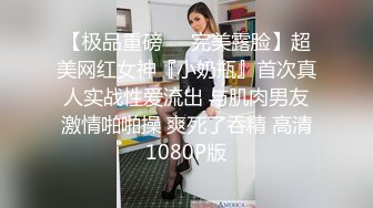 玩蛇姐姐 (14)