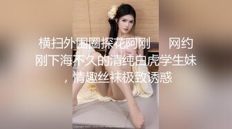 双飞大奶美女 被小哥哥操的爸爸叫不停 上位骑乘奶子哗哗 骚叫连连 无毛小穴超嫩